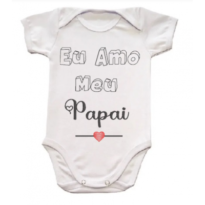 Matriz de Bordado Eu amo meu papai  Matriz de Bordado Eu amo meu papai